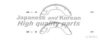 NISSA AY360NS082 Brake Shoe Set